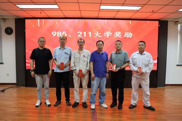 【南通发布】共计发放3.6万元！中集环科发放员工子女大学录取奖励金