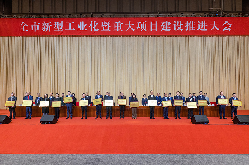 【喜报】中集环科荣获南通市颁发的“国家级绿色工厂”、  “国家卓越级智能工厂”、“全市制造业发展50强”等多项荣誉