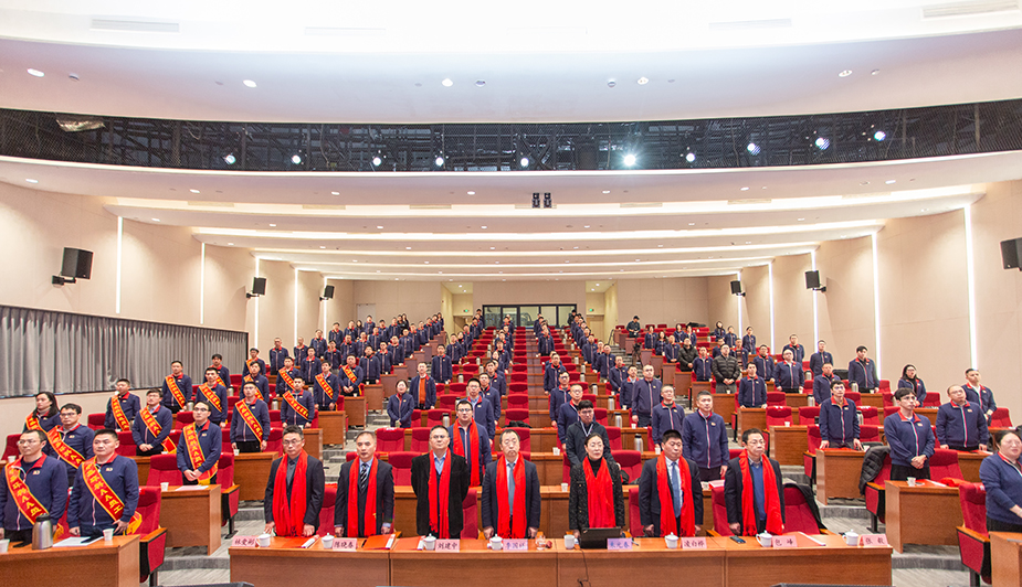 赓续奋斗精神，领航数智新程  ——中集环科2025年度誓师动员大会召开