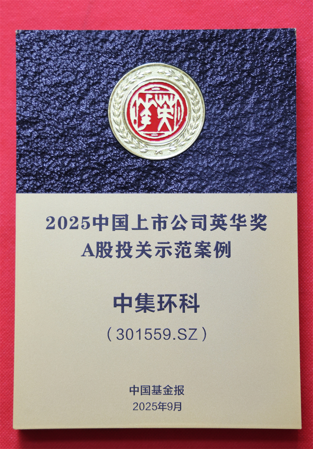 f66a199b5dd9422f39ff15f3bac596a5